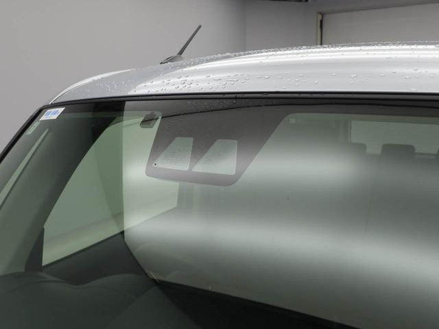 ルーミー カスタムG(40枚目)