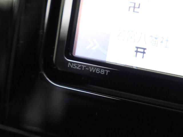 ルーミー カスタムG(43枚目)