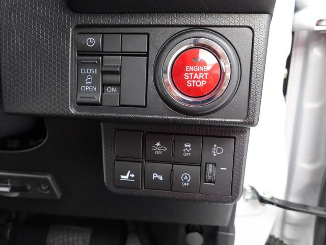 タント Ｘ（3枚目）