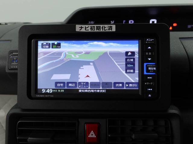 タント Ｘ（4枚目）