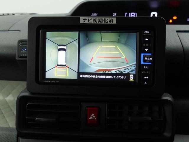 タント Ｘ（5枚目）