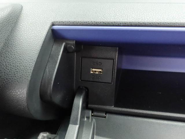 タント Ｘ（23枚目）