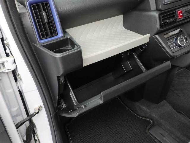 タント Ｘ（24枚目）