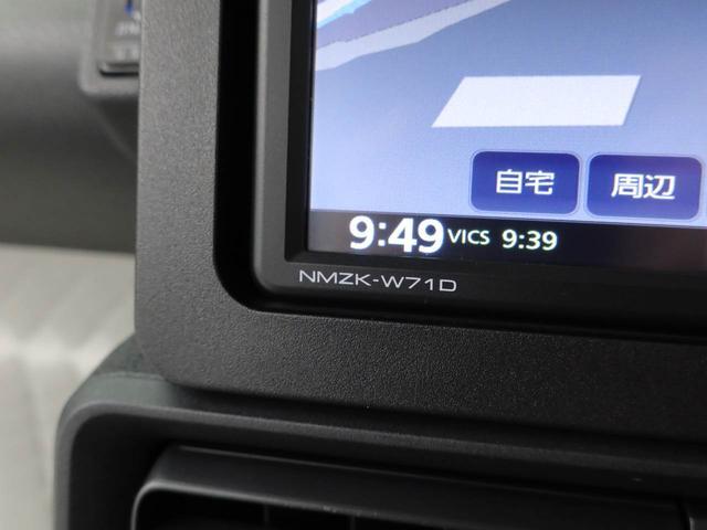 タント Ｘ（34枚目）