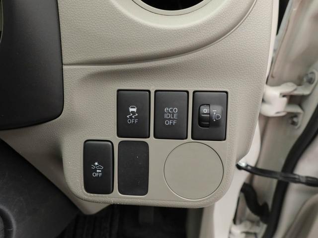 ミライース Ｌ　ＳＡ　キーレスエントリー・ＣＤチューナー・アイドリングストップ機能（3枚目）