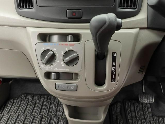 ミライース Ｌ　ＳＡ　キーレスエントリー・ＣＤチューナー・アイドリングストップ機能（5枚目）