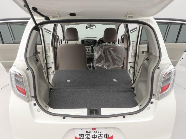 ミライース Ｌ　ＳＡ　キーレスエントリー・ＣＤチューナー・アイドリングストップ機能（7枚目）