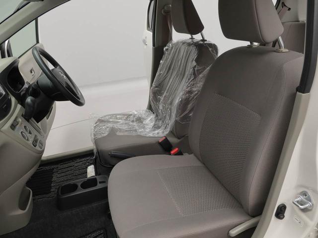 ミライース Ｌ　ＳＡ　キーレスエントリー・ＣＤチューナー・アイドリングストップ機能（8枚目）