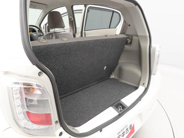 ミライース Ｌ　ＳＡ　キーレスエントリー・ＣＤチューナー・アイドリングストップ機能（14枚目）