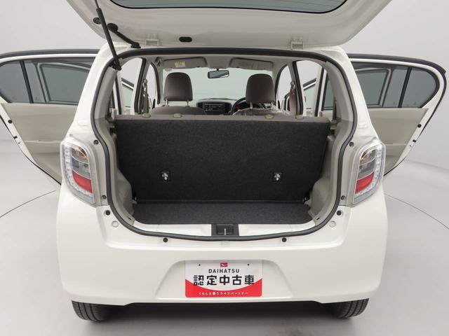 ミライース Ｌ　ＳＡ　キーレスエントリー・ＣＤチューナー・アイドリングストップ機能（15枚目）