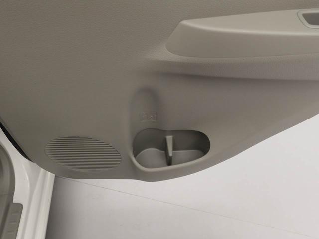 ミライース Ｌ　ＳＡ　キーレスエントリー・ＣＤチューナー・アイドリングストップ機能（17枚目）