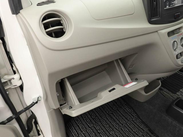 ミライース Ｌ　ＳＡ　キーレスエントリー・ＣＤチューナー・アイドリングストップ機能（21枚目）