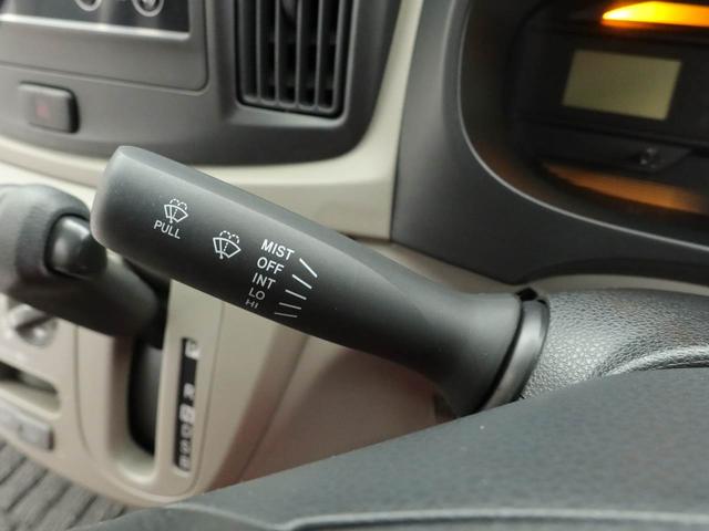 ミライース Ｌ　ＳＡ　キーレスエントリー・ＣＤチューナー・アイドリングストップ機能（23枚目）