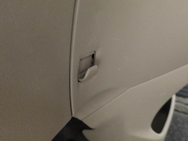 ミライース Ｌ　ＳＡ　キーレスエントリー・ＣＤチューナー・アイドリングストップ機能（25枚目）