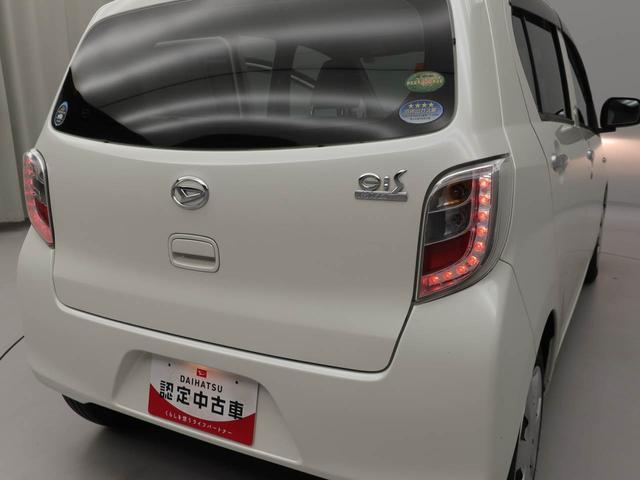 ミライース Ｌ　ＳＡ　キーレスエントリー・ＣＤチューナー・アイドリングストップ機能（27枚目）