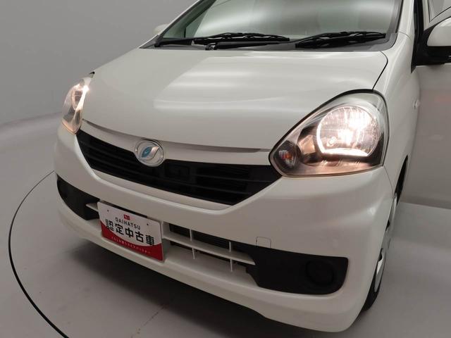 ミライース Ｌ　ＳＡ　キーレスエントリー・ＣＤチューナー・アイドリングストップ機能（30枚目）