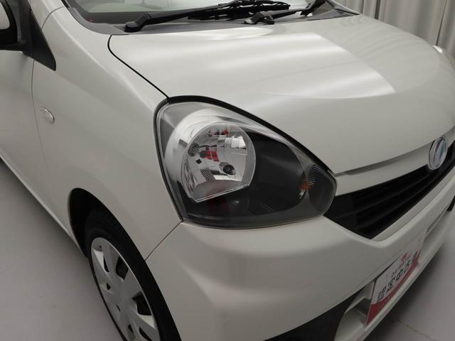 ミライース Ｌ　ＳＡ　キーレスエントリー・ＣＤチューナー・アイドリングストップ機能（34枚目）