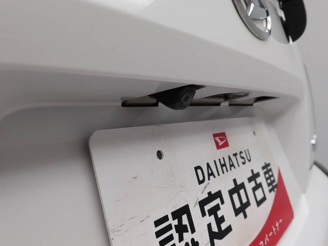 タフト Ｘ　ナビ　ＴＶ　ＬＥＤヘッドライト　バックカメラ　全方位モニタ　アイドリングストップ　プッシュスタート　エアバック　ＡＢＳ　ＣＶＴ　キーフリー（3枚目）