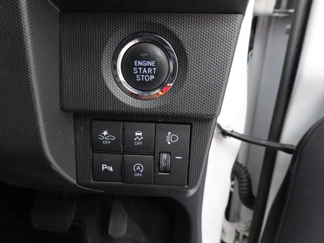 タフト Ｘ　ナビ　ＴＶ　ＬＥＤヘッドライト　バックカメラ　全方位モニタ　アイドリングストップ　プッシュスタート　エアバック　ＡＢＳ　ＣＶＴ　キーフリー（8枚目）