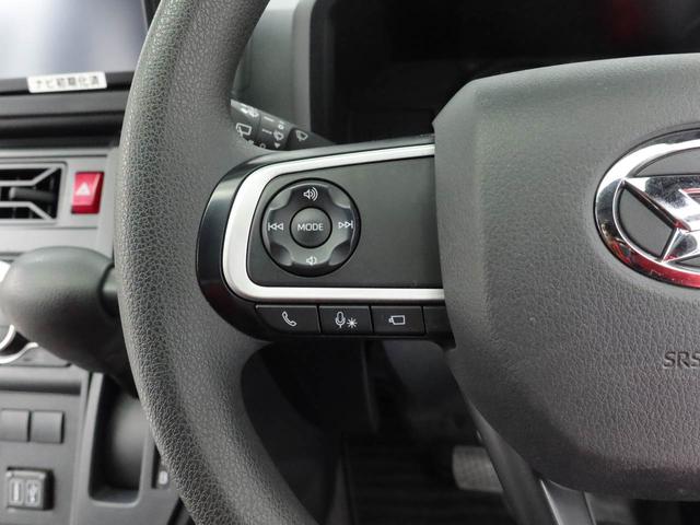 タフト Ｘ　ナビ　ＴＶ　ＬＥＤヘッドライト　バックカメラ　全方位モニタ　アイドリングストップ　プッシュスタート　エアバック　ＡＢＳ　ＣＶＴ　キーフリー（23枚目）