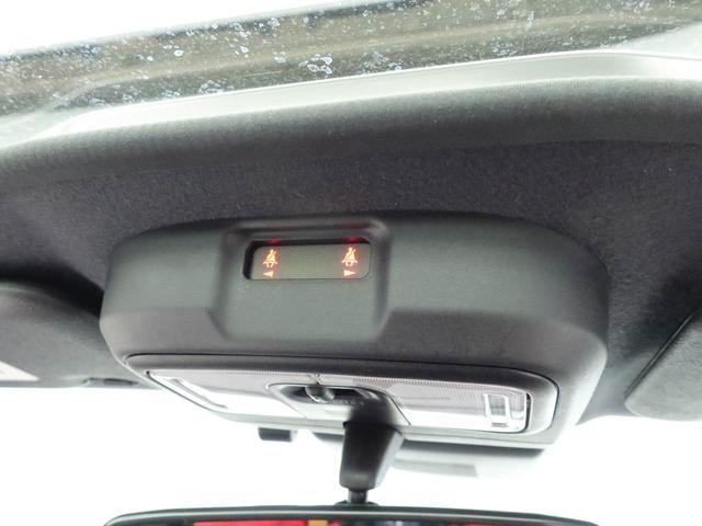 タフト Ｘ　ナビ　ＴＶ　ＬＥＤヘッドライト　バックカメラ　全方位モニタ　アイドリングストップ　プッシュスタート　エアバック　ＡＢＳ　ＣＶＴ　キーフリー（24枚目）