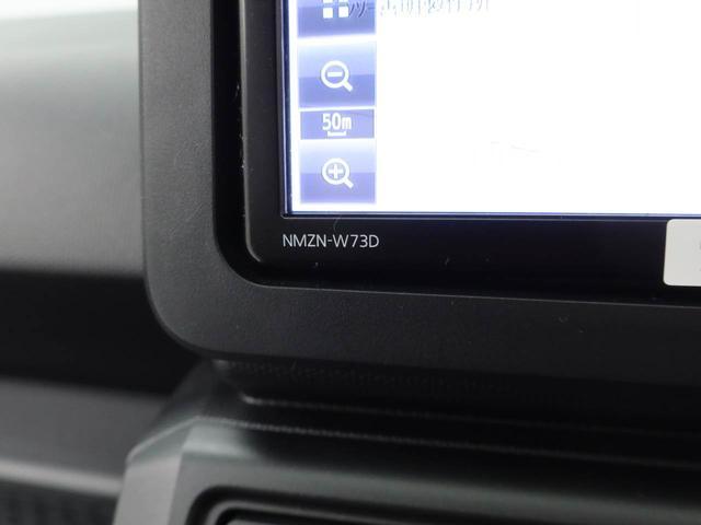 タフト Ｘ　ナビ　ＴＶ　ＬＥＤヘッドライト　バックカメラ　全方位モニタ　アイドリングストップ　プッシュスタート　エアバック　ＡＢＳ　ＣＶＴ　キーフリー（29枚目）