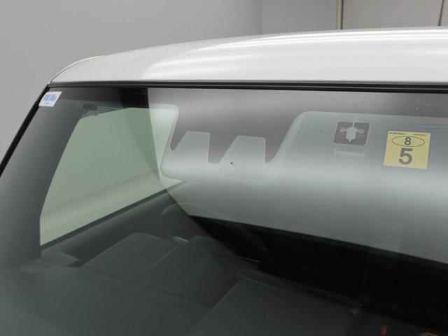 タフト Ｘ　ナビ　ＴＶ　ＬＥＤヘッドライト　バックカメラ　全方位モニタ　アイドリングストップ　プッシュスタート　エアバック　ＡＢＳ　ＣＶＴ　キーフリー（35枚目）