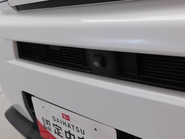 タフト Ｘ　ナビ　ＴＶ　ＬＥＤヘッドライト　バックカメラ　全方位モニタ　アイドリングストップ　プッシュスタート　エアバック　ＡＢＳ　ＣＶＴ　キーフリー（38枚目）