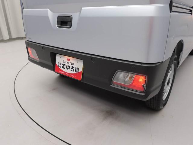 ハイゼットカーゴ DX ワンオーナー 両側スライド 衝突回避支援ブレーキ 誤発信抑制装置(26枚目)