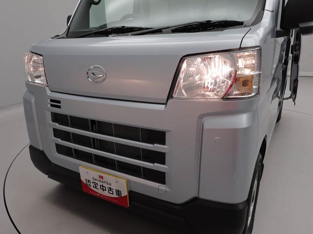 ハイゼットカーゴ DX ワンオーナー 両側スライド 衝突回避支援ブレーキ 誤発信抑制装置(29枚目)