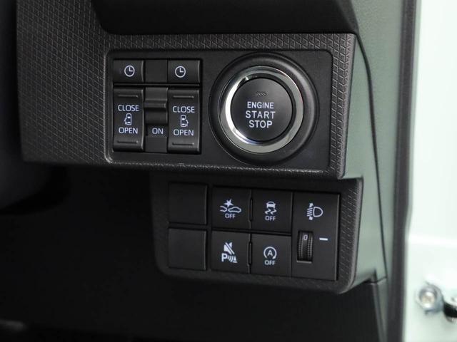 タント Ｘ（4枚目）