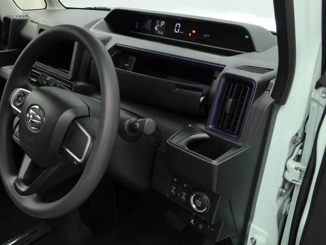 タント Ｘ（20枚目）