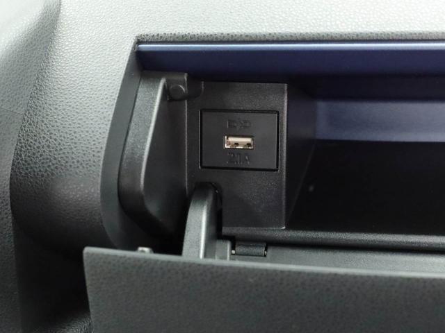 タント Ｘ（21枚目）