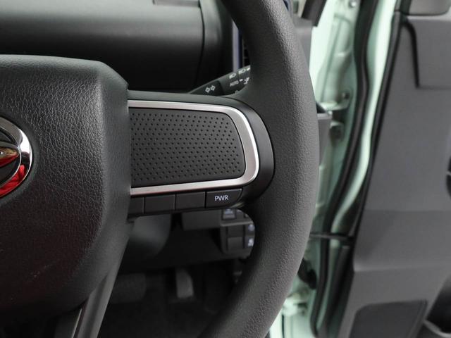 タント Ｘ（28枚目）