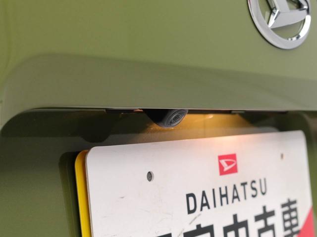 タフト Ｇ　アイドリングストップ　オーディオレス　バックカメラ　プッシュスタート　アルミホイール　エアバック　ＡＢＳ　ＣＶＴ　キーフリー（3枚目）