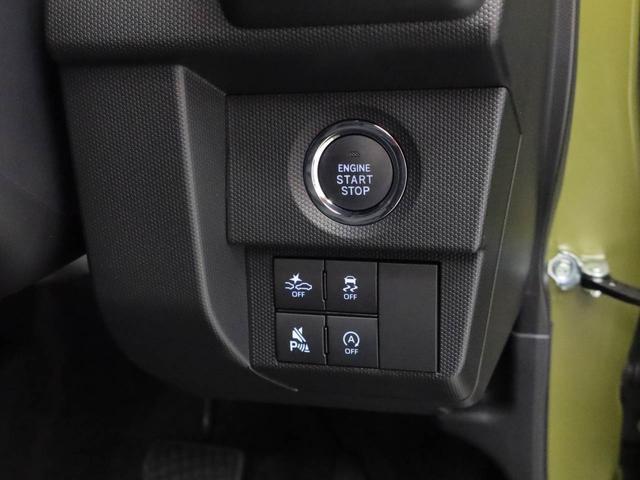 タフト Ｇ　アイドリングストップ　オーディオレス　バックカメラ　プッシュスタート　アルミホイール　エアバック　ＡＢＳ　ＣＶＴ　キーフリー（7枚目）