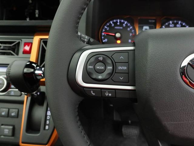 タフト Ｇ　アイドリングストップ　オーディオレス　バックカメラ　プッシュスタート　アルミホイール　エアバック　ＡＢＳ　ＣＶＴ　キーフリー（25枚目）