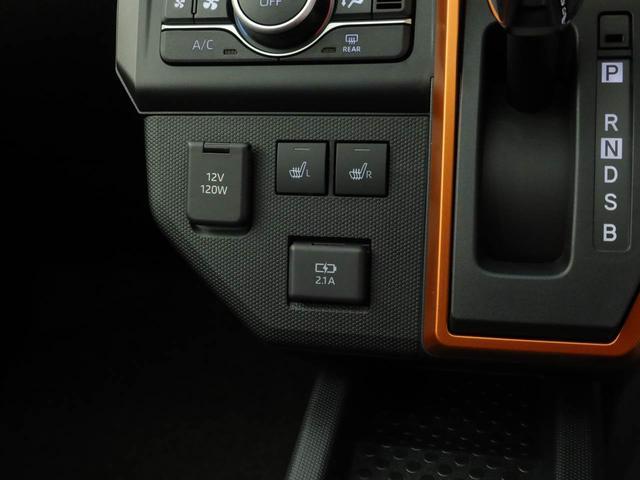 タフト Ｇ　アイドリングストップ　オーディオレス　バックカメラ　プッシュスタート　アルミホイール　エアバック　ＡＢＳ　ＣＶＴ　キーフリー（28枚目）