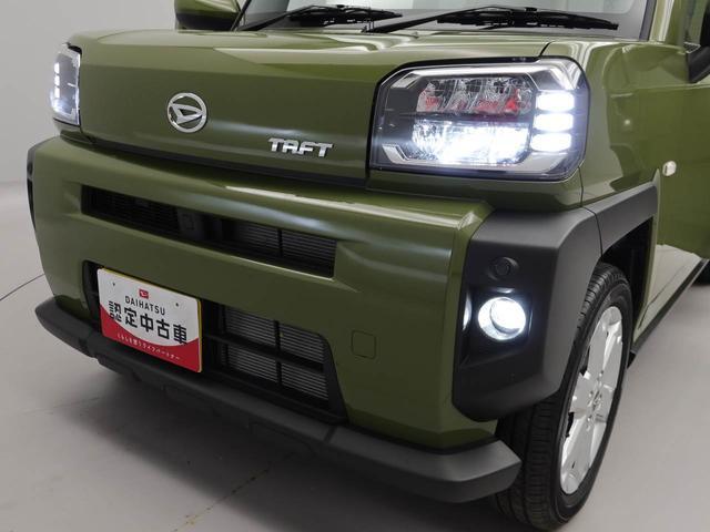 タフト Ｇ　アイドリングストップ　オーディオレス　バックカメラ　プッシュスタート　アルミホイール　エアバック　ＡＢＳ　ＣＶＴ　キーフリー（33枚目）