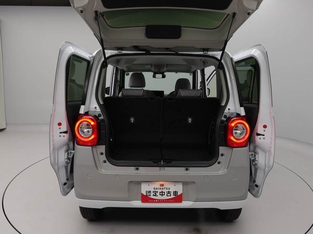 ムーヴキャンバス ストライプスＧ　キーフリー　ＬＥＤヘッドライト　衝突軽減装備（15枚目）