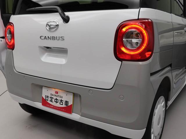 ムーヴキャンバス ストライプスＧ　キーフリー　ＬＥＤヘッドライト　衝突軽減装備（19枚目）