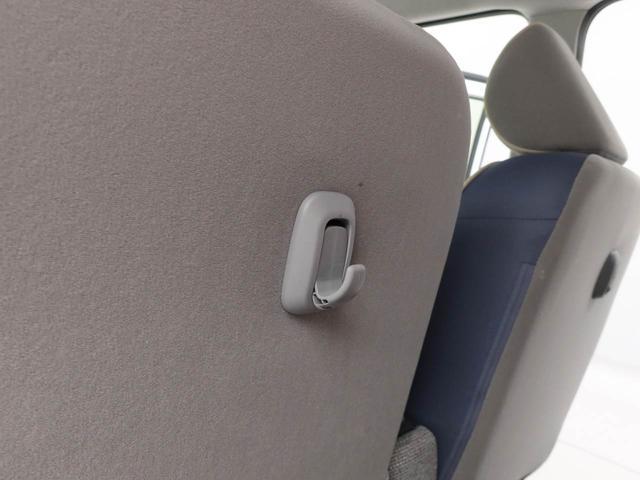 ムーヴキャンバス ストライプスＧ　キーフリー　ＬＥＤヘッドライト　衝突軽減装備（21枚目）