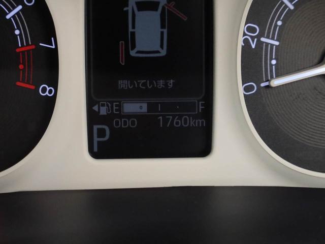 ムーヴキャンバス ストライプスＧ　キーフリー　ＬＥＤヘッドライト　衝突軽減装備（24枚目）