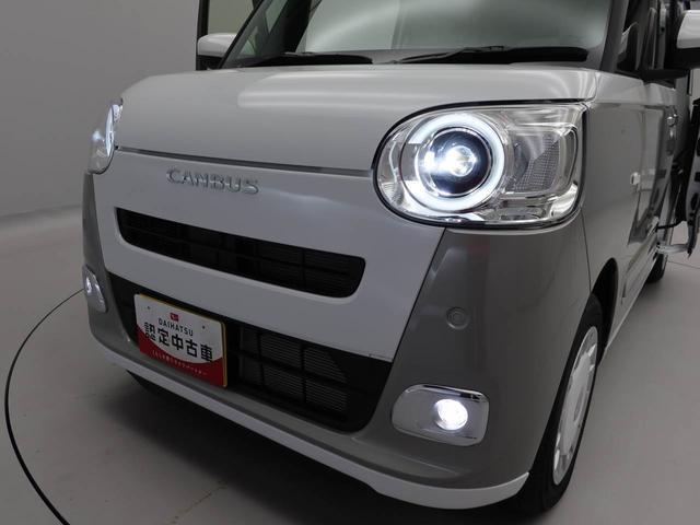 ムーヴキャンバス ストライプスＧ　キーフリー　ＬＥＤヘッドライト　衝突軽減装備（35枚目）