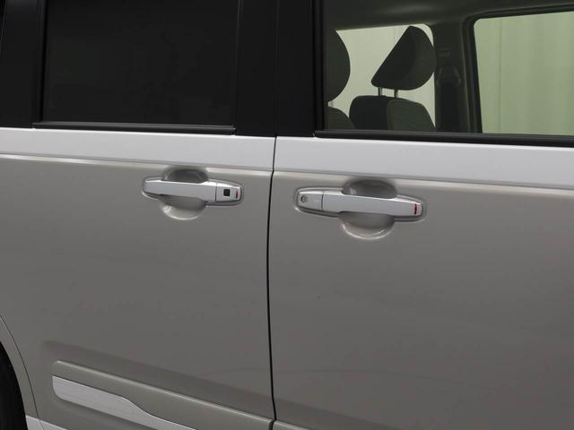 ムーヴキャンバス ストライプスＧ　キーフリー　ＬＥＤヘッドライト　衝突軽減装備（38枚目）