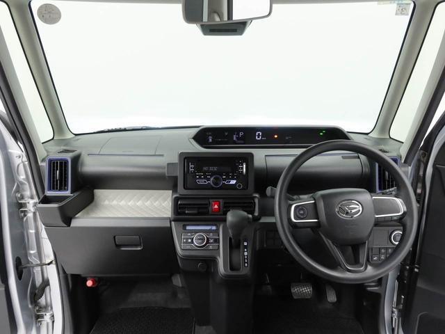 タント Ｘスペシャル　ＣＤチューナー　両側スライドドア　アイドリングストップ　ＬＥＤヘッドライト　プッシュスタート　エアバック　ＡＢＳ　ＣＶＴ　キーフリー（2枚目）