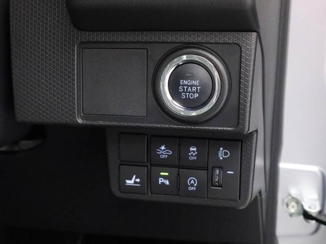 タント Ｘスペシャル　ＣＤチューナー　両側スライドドア　アイドリングストップ　ＬＥＤヘッドライト　プッシュスタート　エアバック　ＡＢＳ　ＣＶＴ　キーフリー（4枚目）
