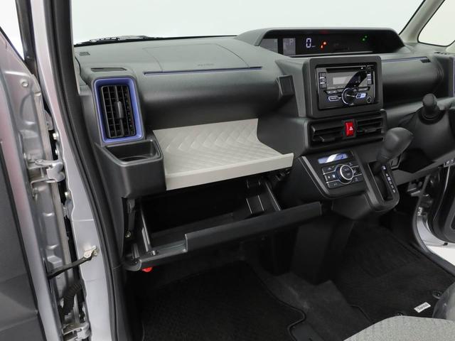 タント Ｘスペシャル　ＣＤチューナー　両側スライドドア　アイドリングストップ　ＬＥＤヘッドライト　プッシュスタート　エアバック　ＡＢＳ　ＣＶＴ　キーフリー（10枚目）