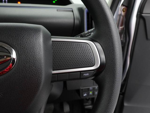 タント Ｘスペシャル　ＣＤチューナー　両側スライドドア　アイドリングストップ　ＬＥＤヘッドライト　プッシュスタート　エアバック　ＡＢＳ　ＣＶＴ　キーフリー（22枚目）