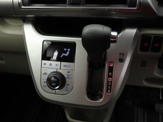 キャスト スタイルＸ　リミテッド　ＳＡＩＩＩ　オートエアコン・ＣＤチューナー・電子カードキー・アイドリングストップ機能・電動ドアミラー（7枚目）